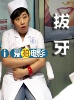 gogo专业大尺度人体国模吧